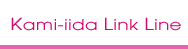 Kami-iida Link Line